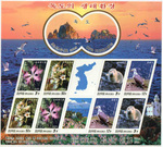 stamp016.jpg